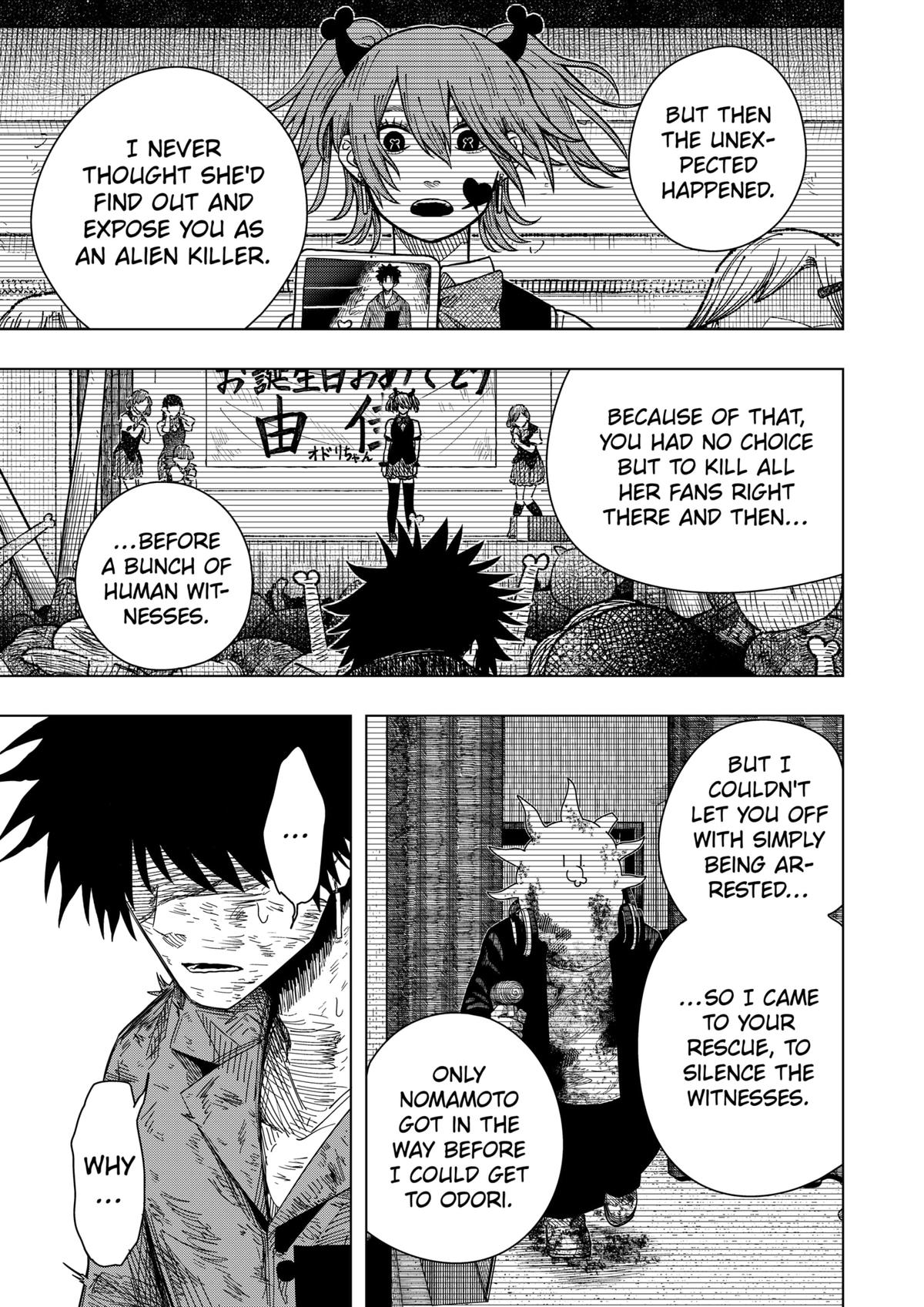 Drama Queen Chap 44 - Next Chap 45