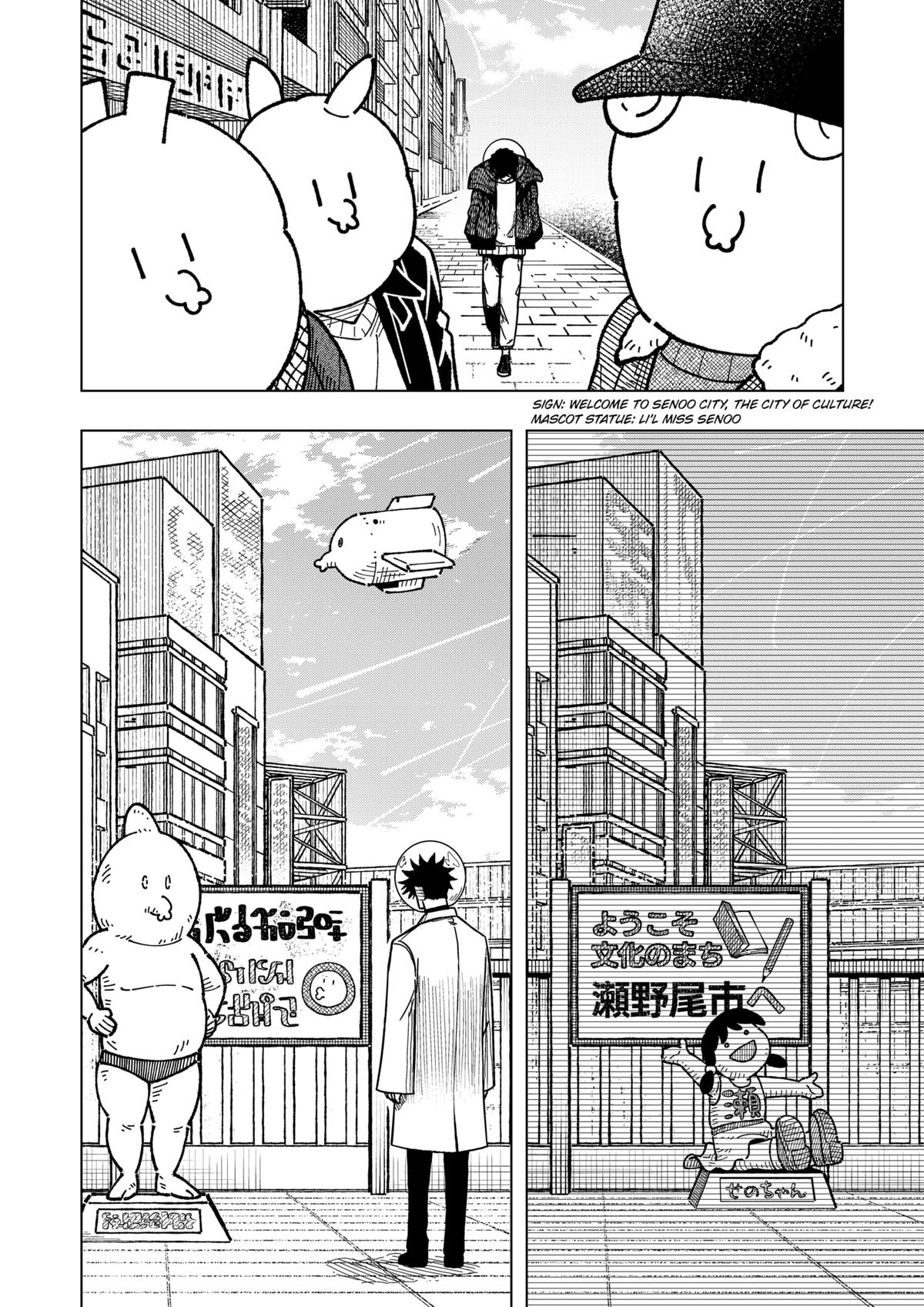 Drama Queen Chap 48 - Next Chap 49