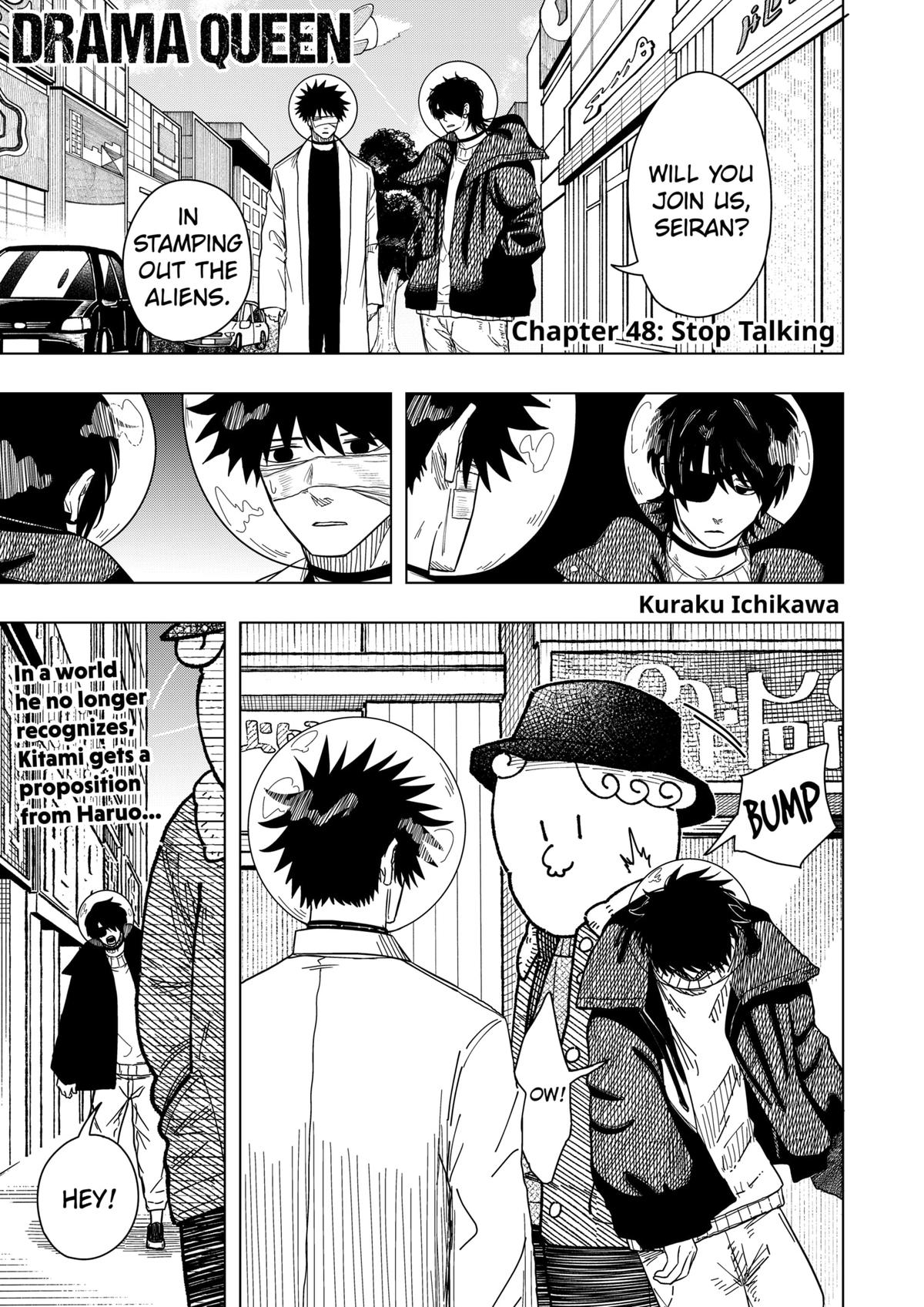 Drama Queen Chap 48 - Next Chap 49