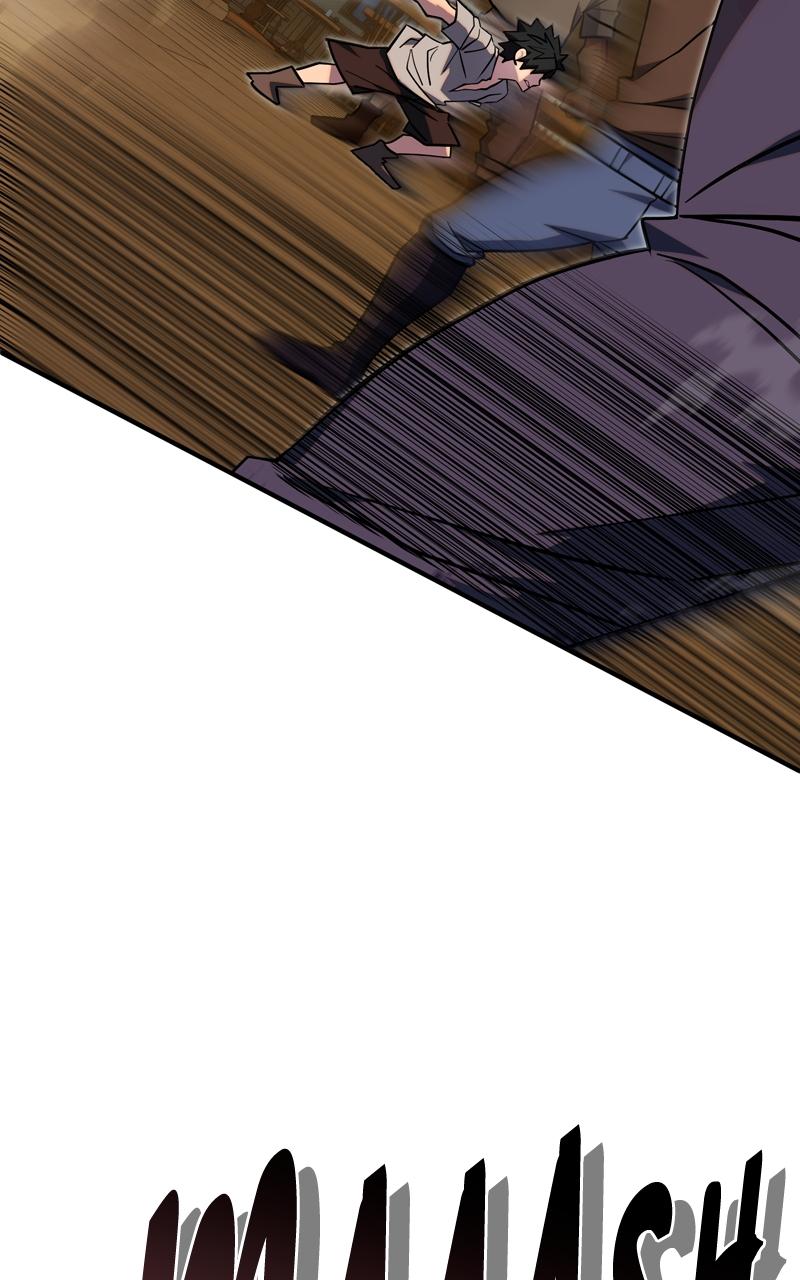 The Hammer Chap 2 - Next Chap 3
