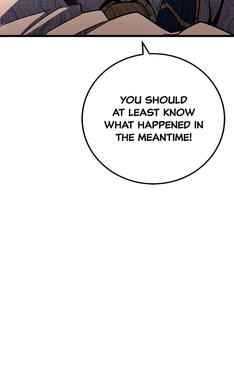 The Hammer Chap 19 - Next Chap 20