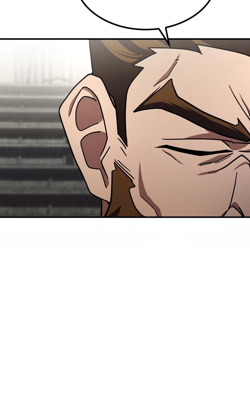 The Hammer Chap 23 - Next Chap 24
