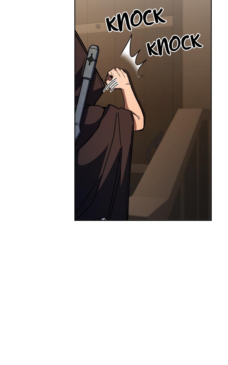 The Hammer Chap 39 - Next Chap 40