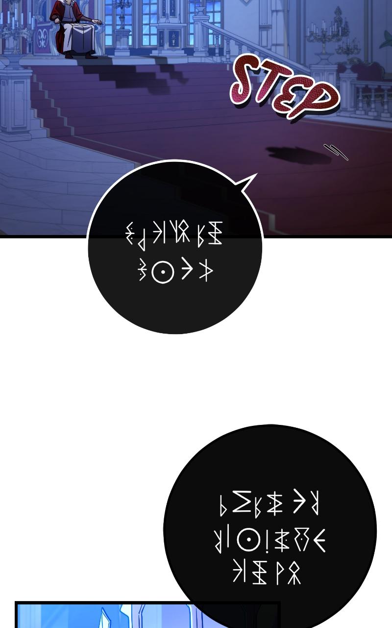 The Hammer Chap 61 - Next Chap 62
