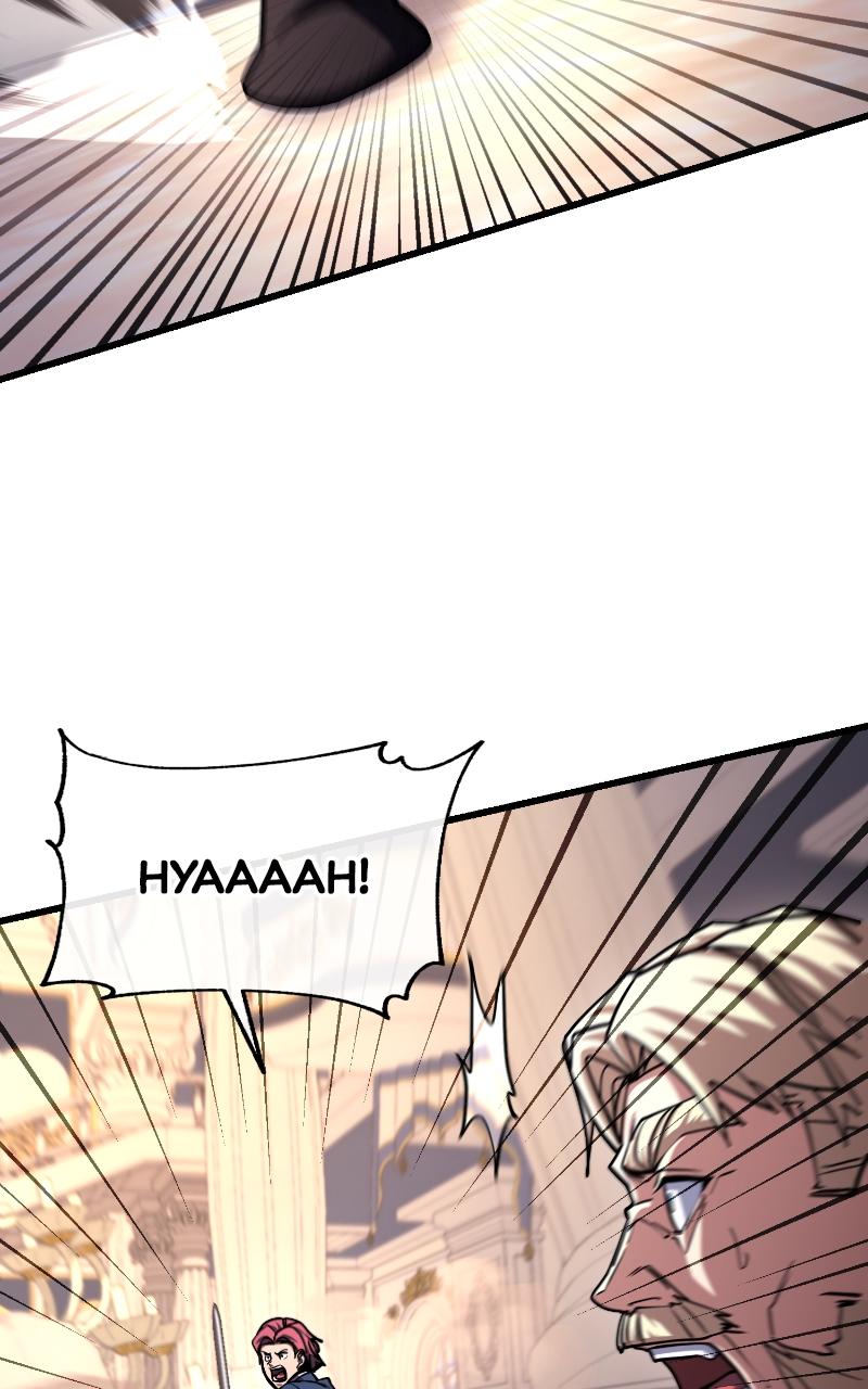 The Hammer Chap 70 - Next Chap 71