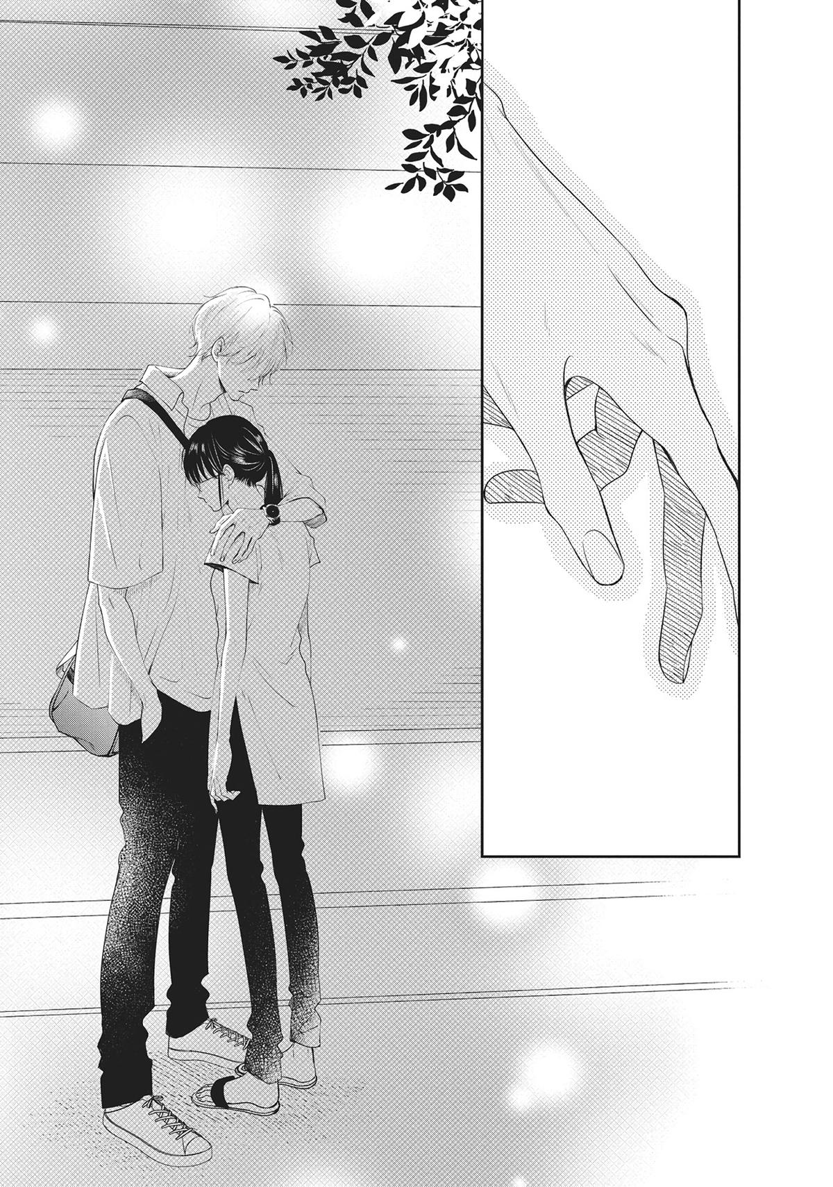 Shujinkou Nikki Chap 7 - Next Chap 8