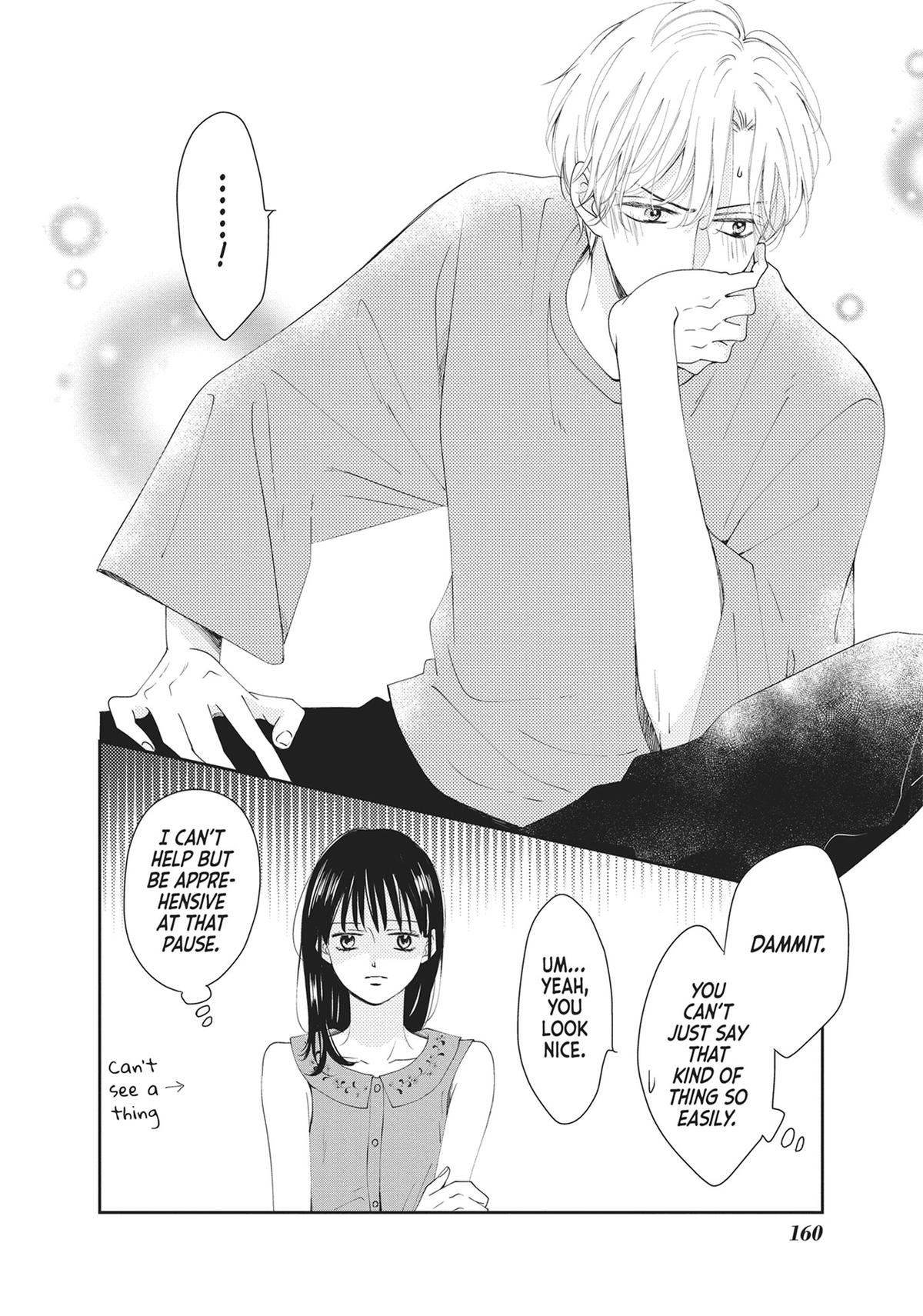 Shujinkou Nikki Chap 4 - Next Chap 5