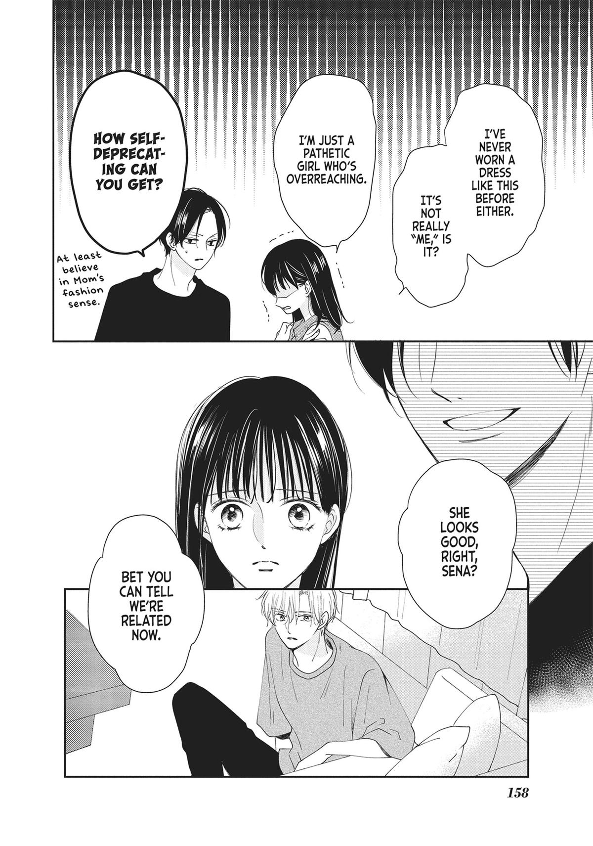 Shujinkou Nikki Chap 4 - Next Chap 5