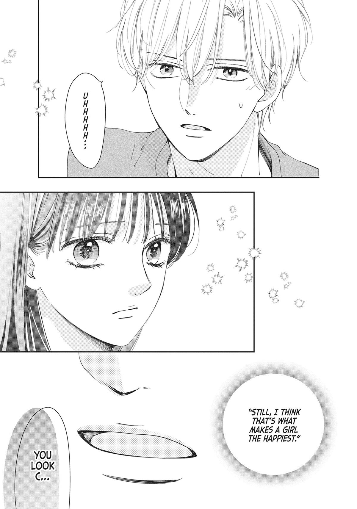 Shujinkou Nikki Chap 4 - Next Chap 5