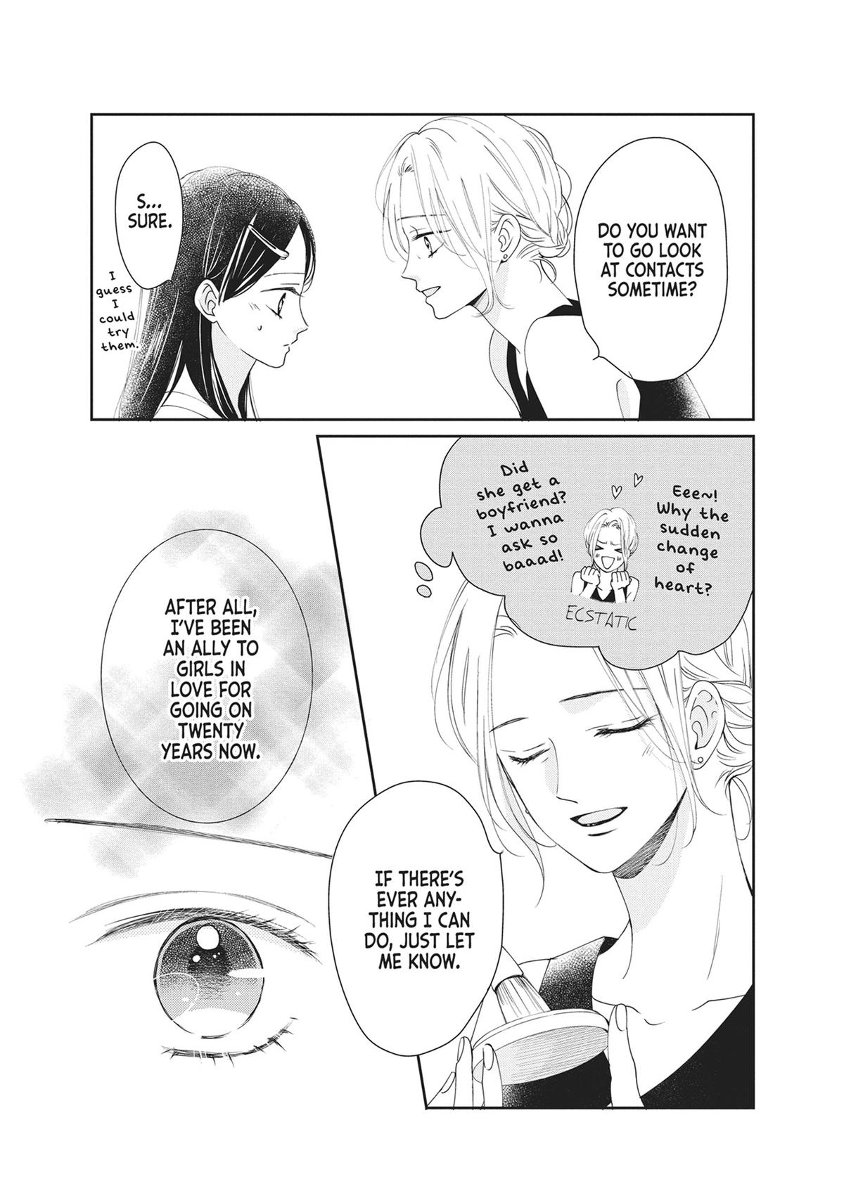 Shujinkou Nikki Chap 4 - Next Chap 5