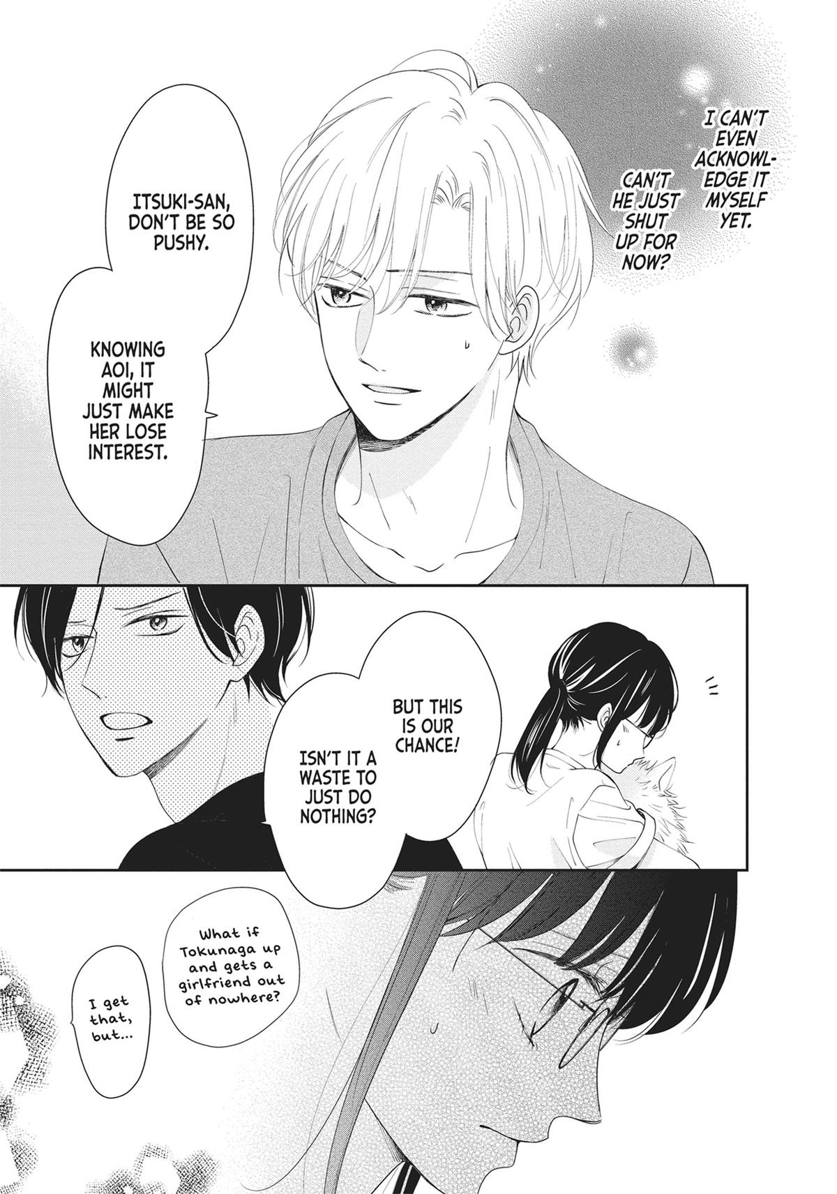 Shujinkou Nikki Chap 4 - Next Chap 5