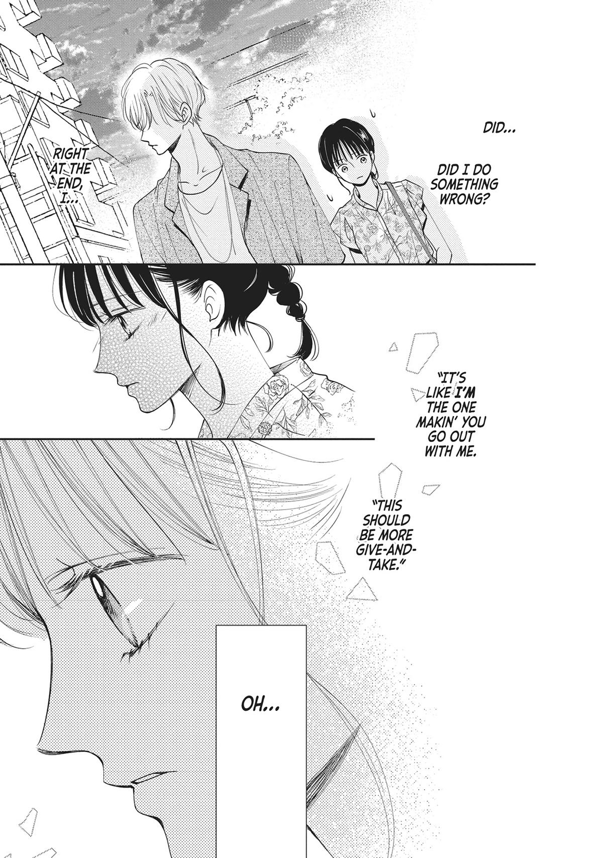 Shujinkou Nikki Chap 5 - Next Chap 6