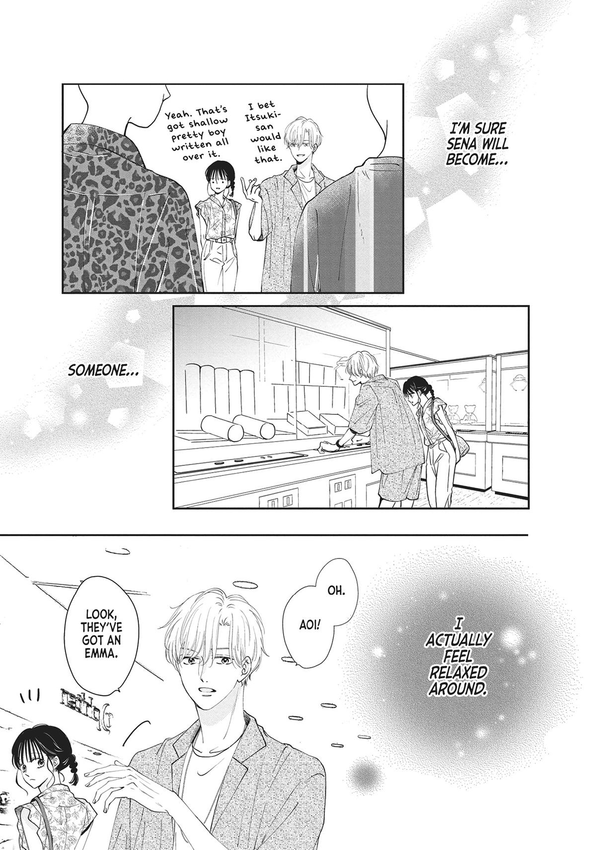 Shujinkou Nikki Chap 5 - Next Chap 6