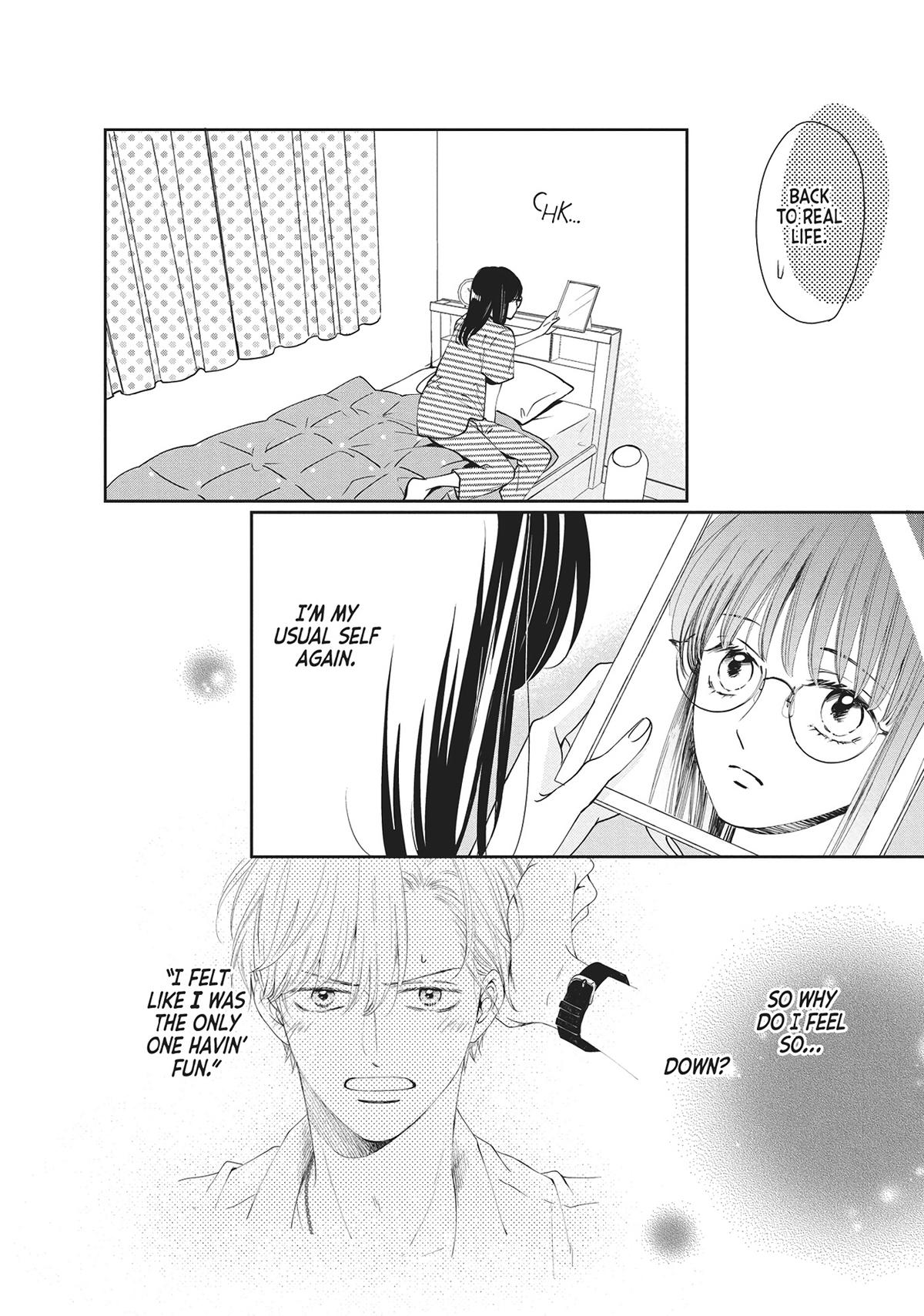 Shujinkou Nikki Chap 5 - Next Chap 6