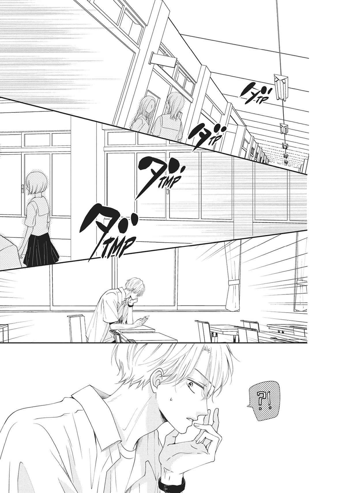 Shujinkou Nikki Chap 6 - Next Chap 7