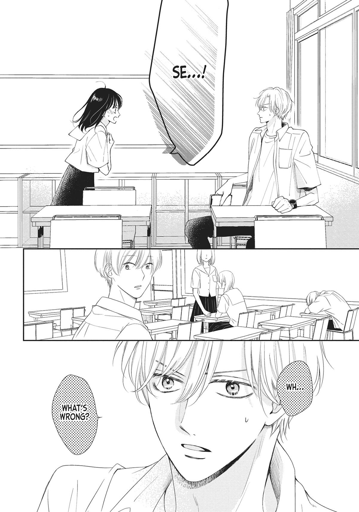 Shujinkou Nikki Chap 6 - Next Chap 7