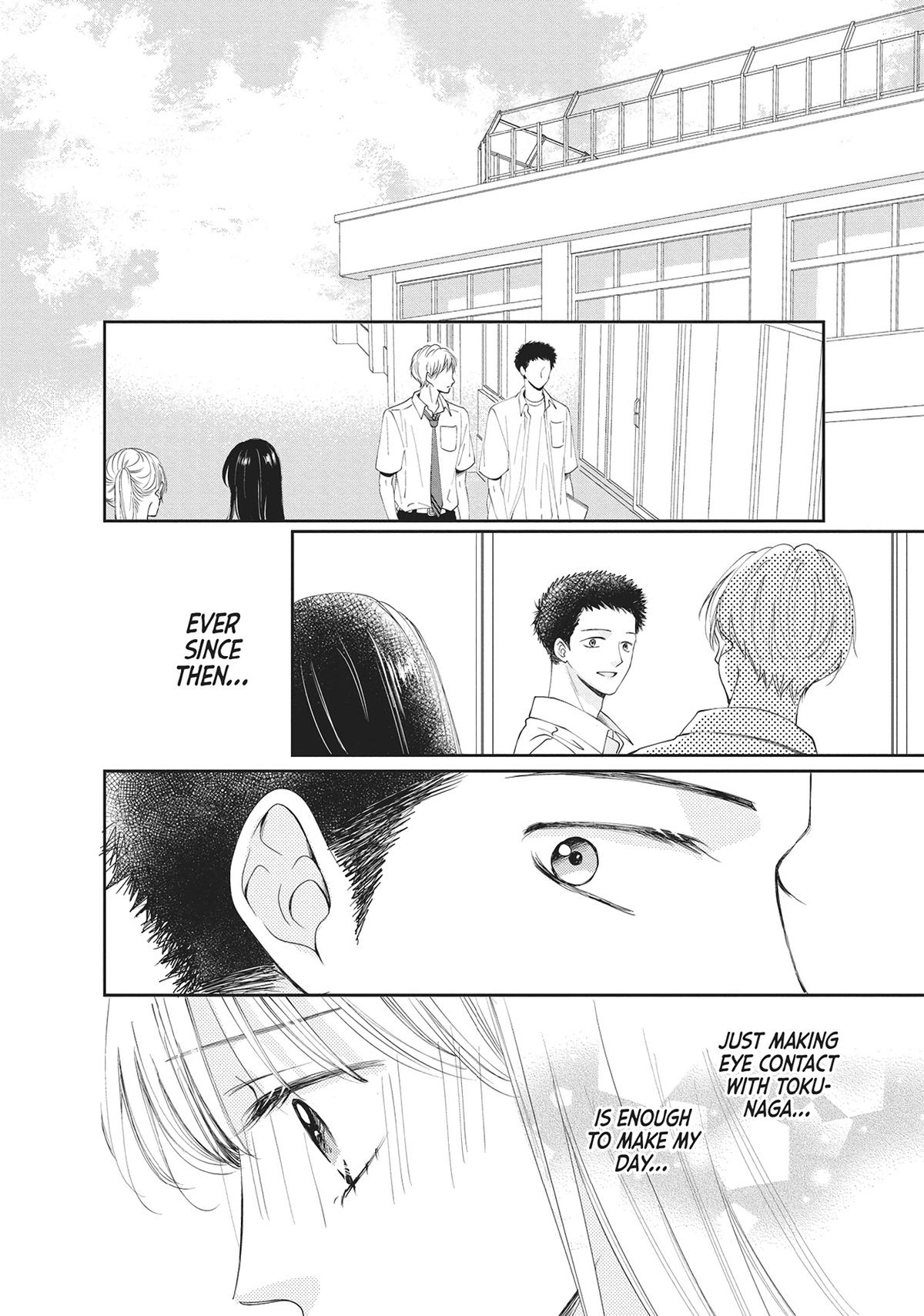 Shujinkou Nikki Chap 6 - Next Chap 7