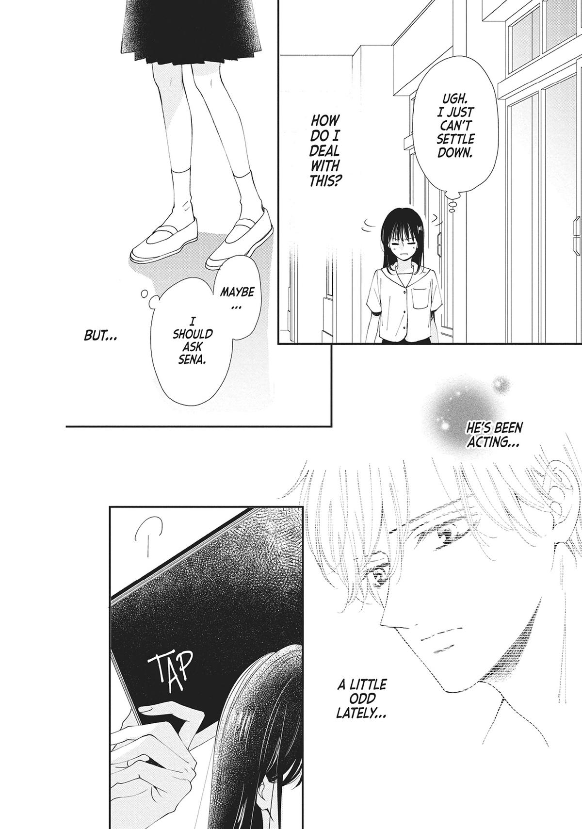 Shujinkou Nikki Chap 6 - Next Chap 7