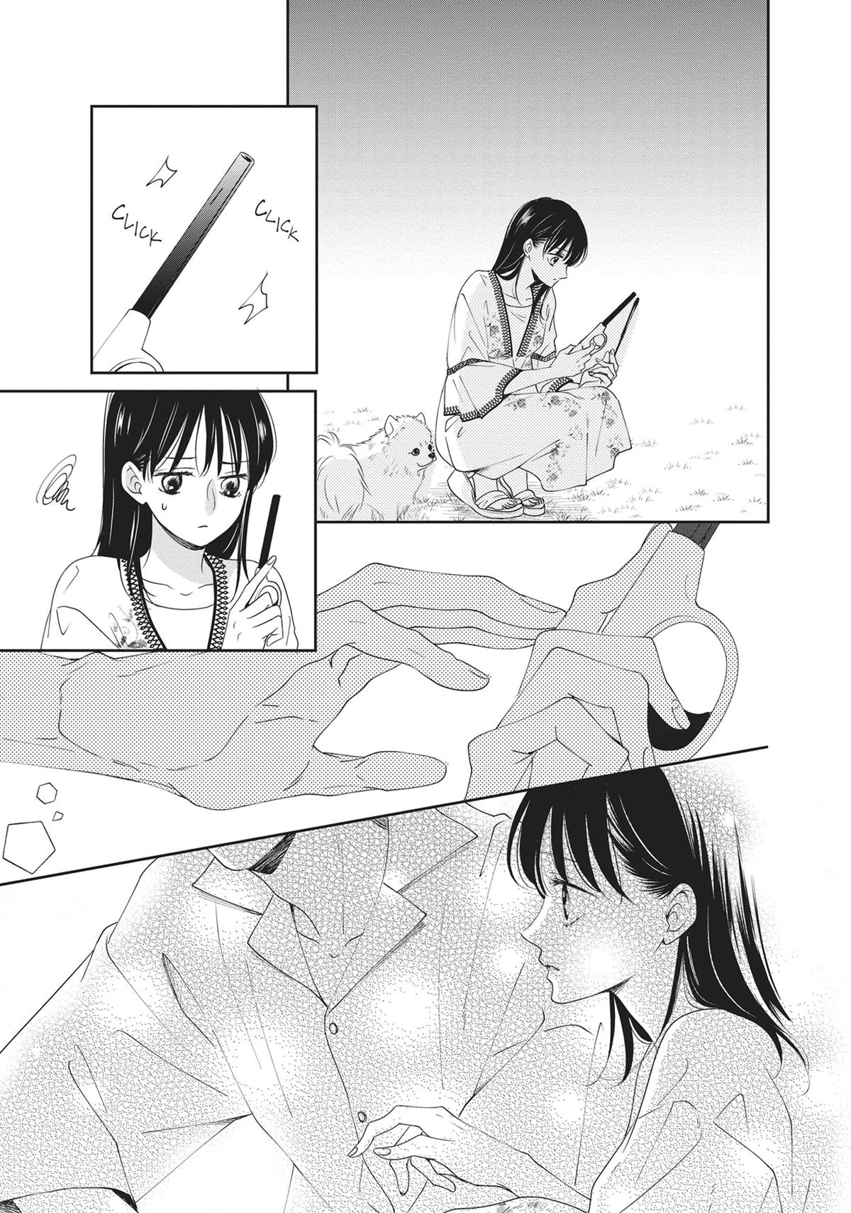 Shujinkou Nikki Chap 9 - Next Chap 10