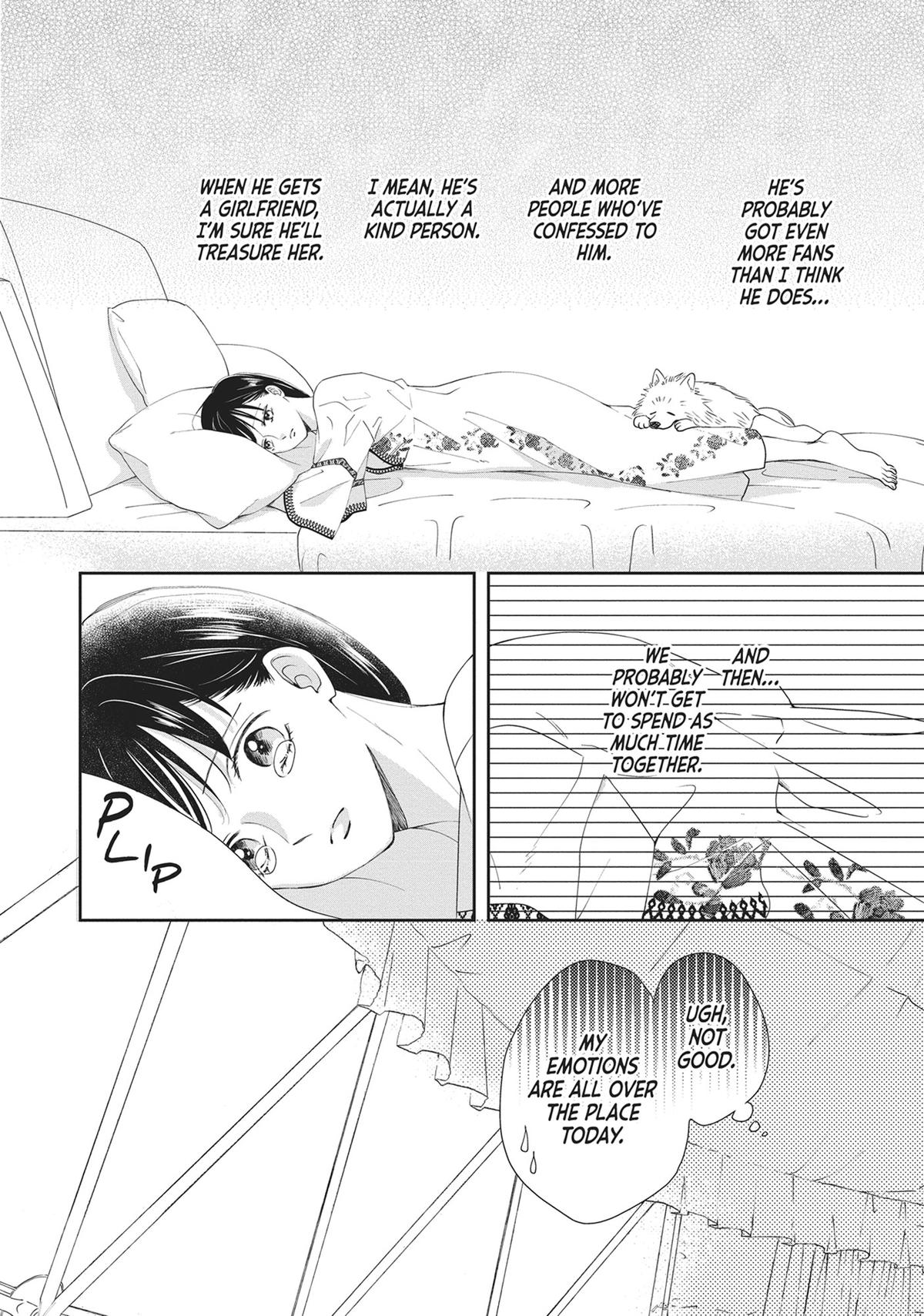 Shujinkou Nikki Chap 9 - Next Chap 10