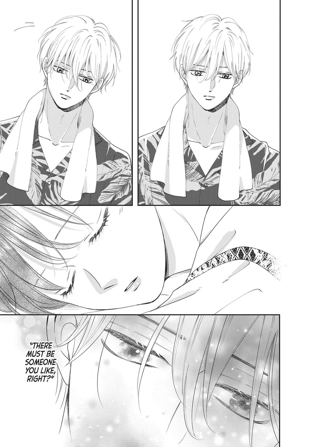 Shujinkou Nikki Chap 9 - Next Chap 10