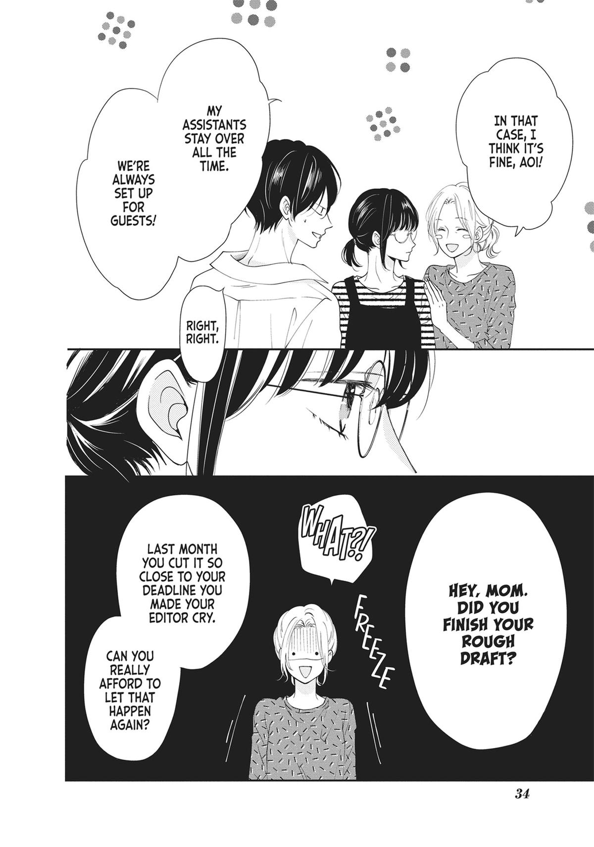 Shujinkou Nikki Chap 1 - Next Chap 2