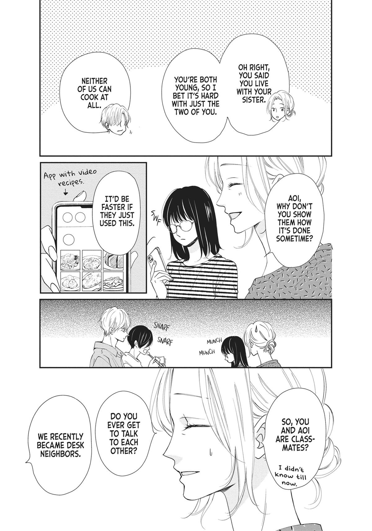 Shujinkou Nikki Chap 1 - Next Chap 2