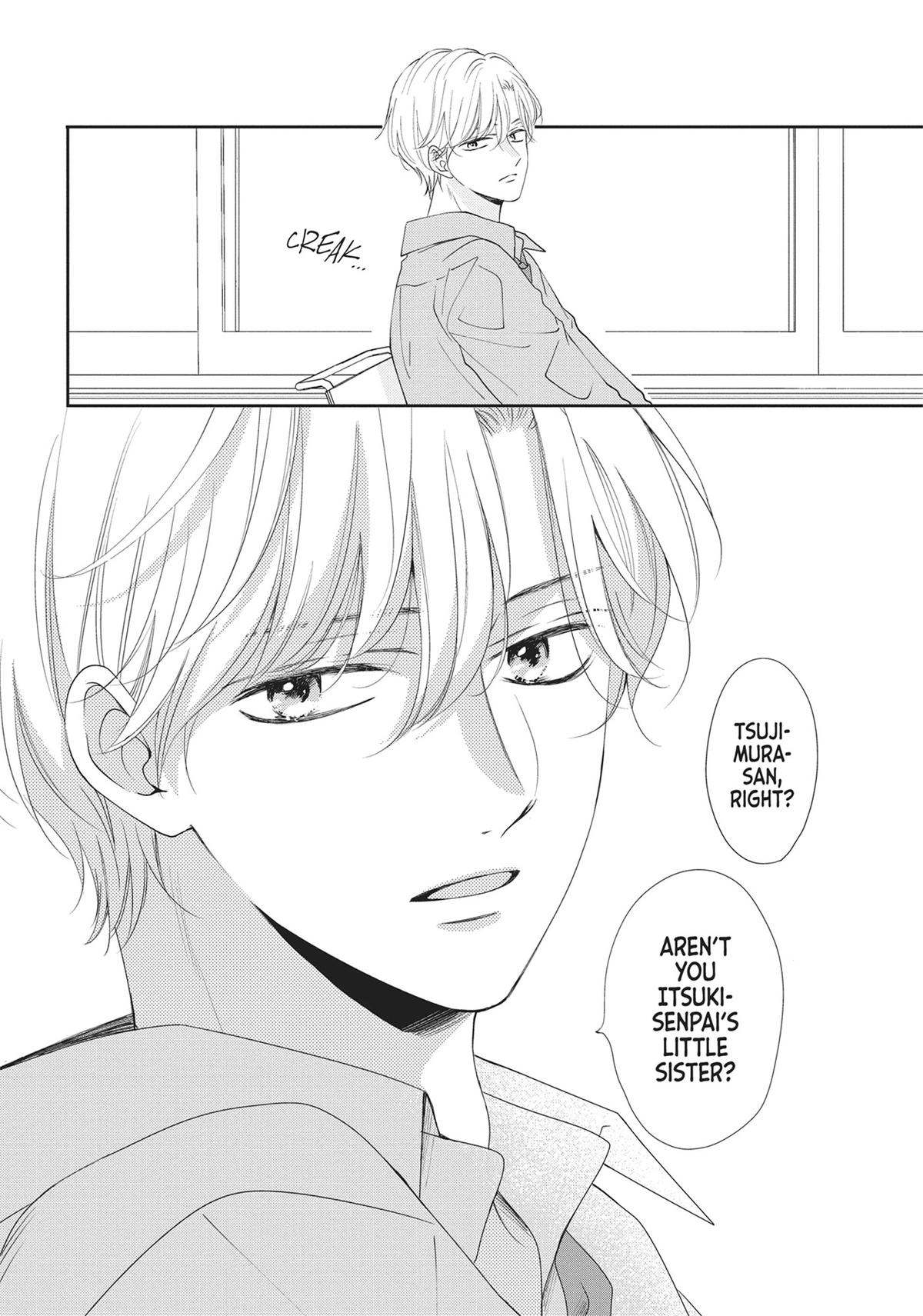 Shujinkou Nikki Chap 1 - Next Chap 2