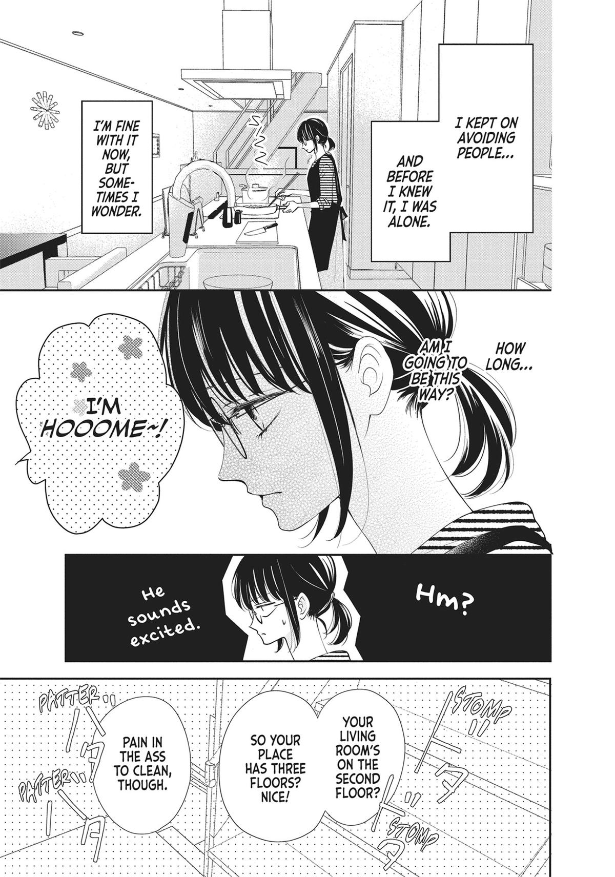 Shujinkou Nikki Chap 1 - Next Chap 2