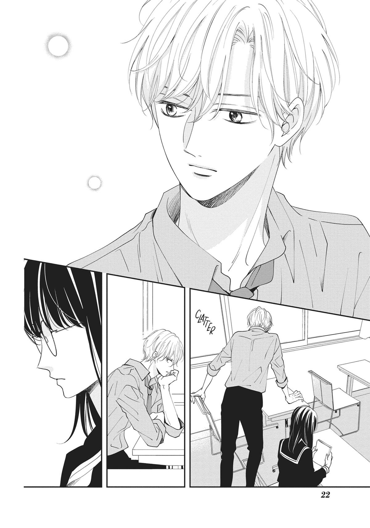 Shujinkou Nikki Chap 1 - Next Chap 2