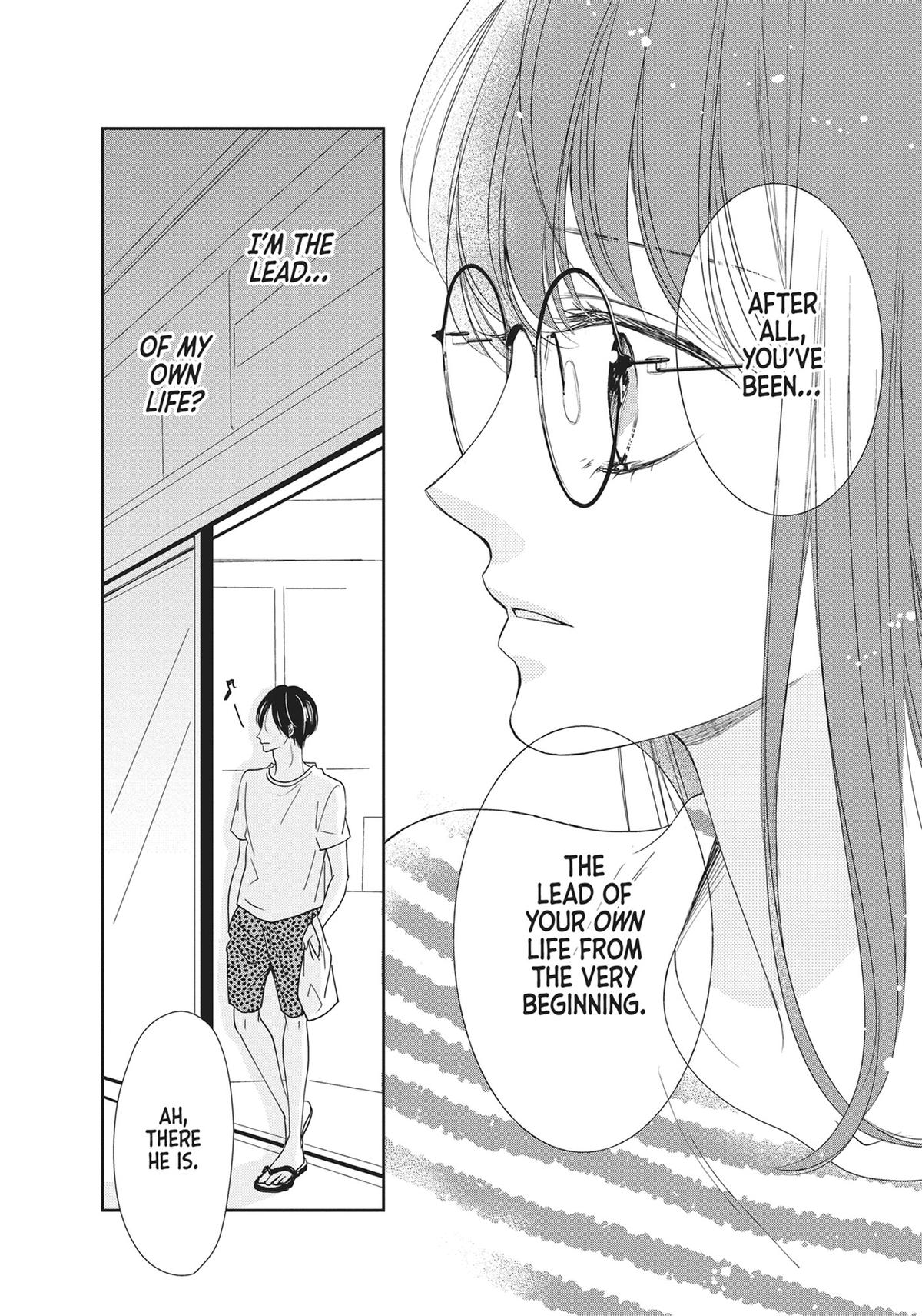 Shujinkou Nikki Chap 1 - Next Chap 2