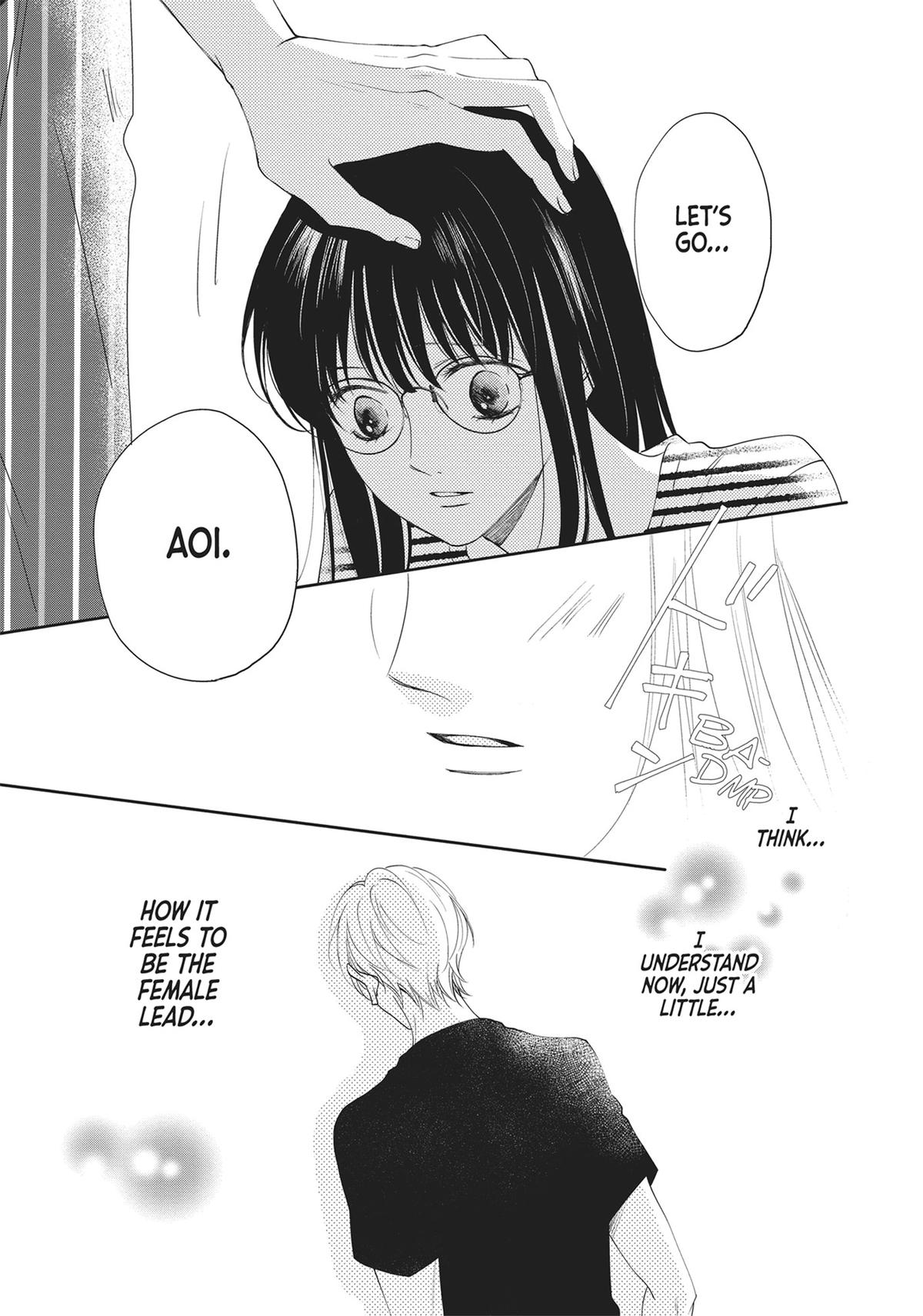 Shujinkou Nikki Chap 1 - Next Chap 2