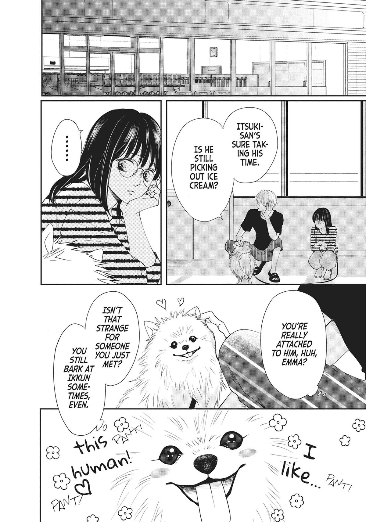 Shujinkou Nikki Chap 1 - Next Chap 2