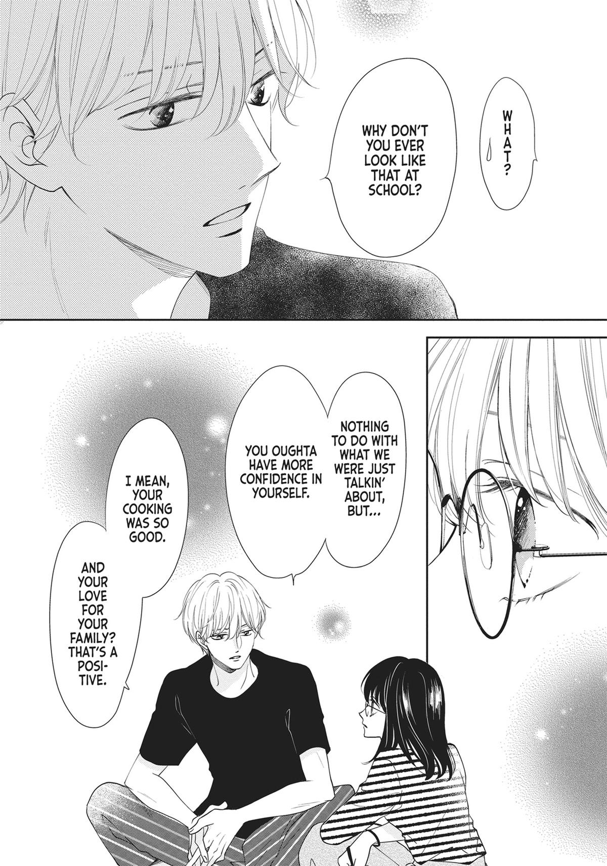 Shujinkou Nikki Chap 1 - Next Chap 2