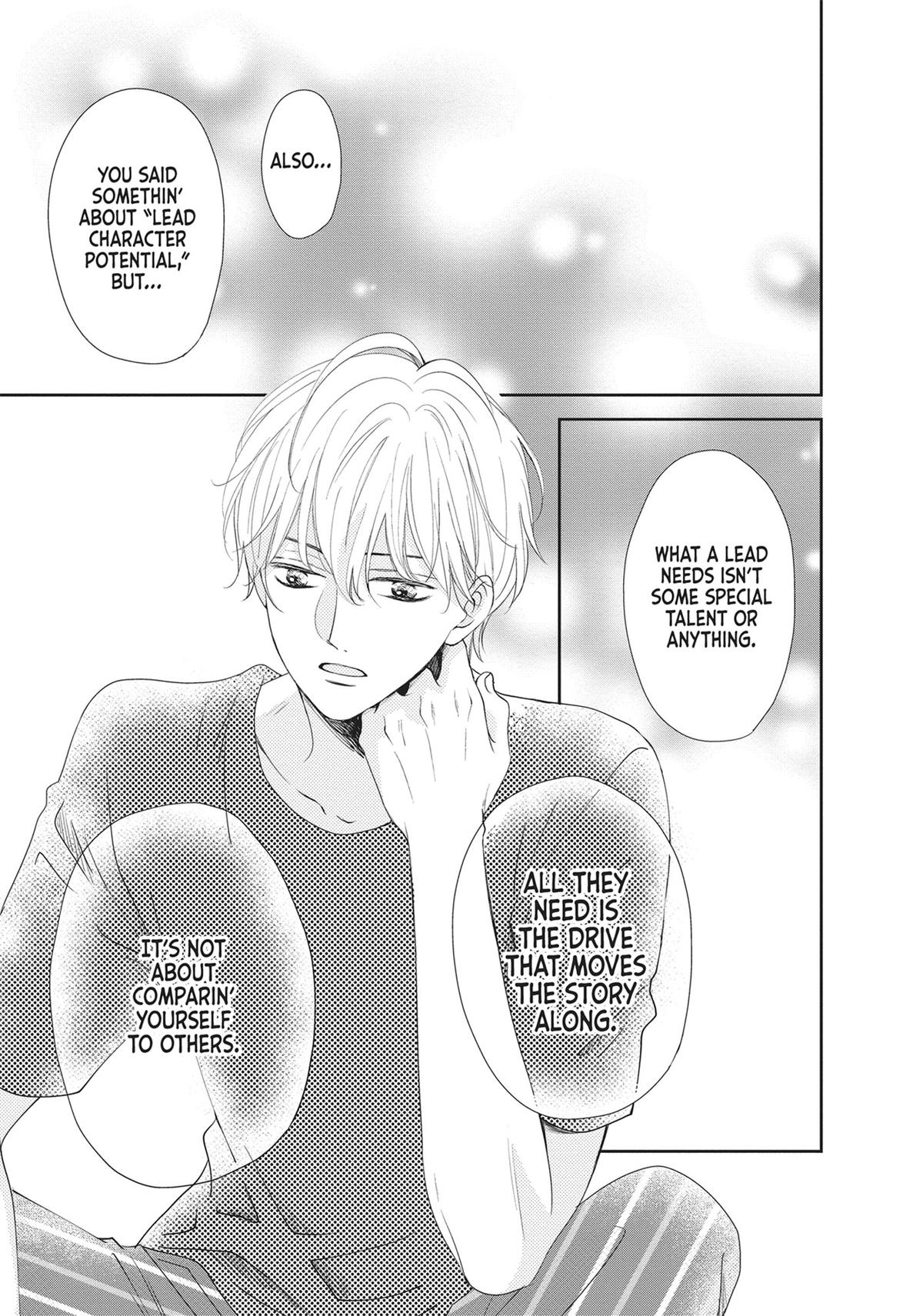 Shujinkou Nikki Chap 1 - Next Chap 2