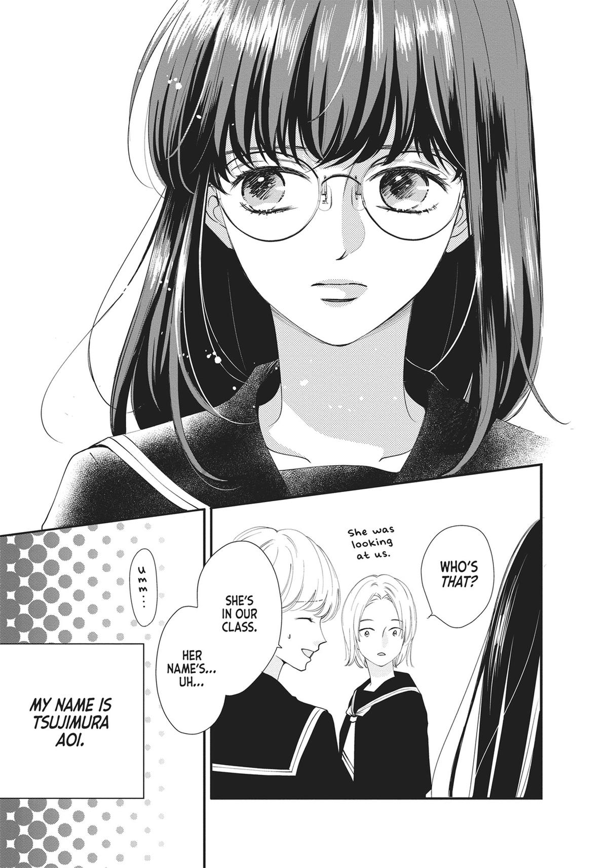 Shujinkou Nikki Chap 1 - Next Chap 2