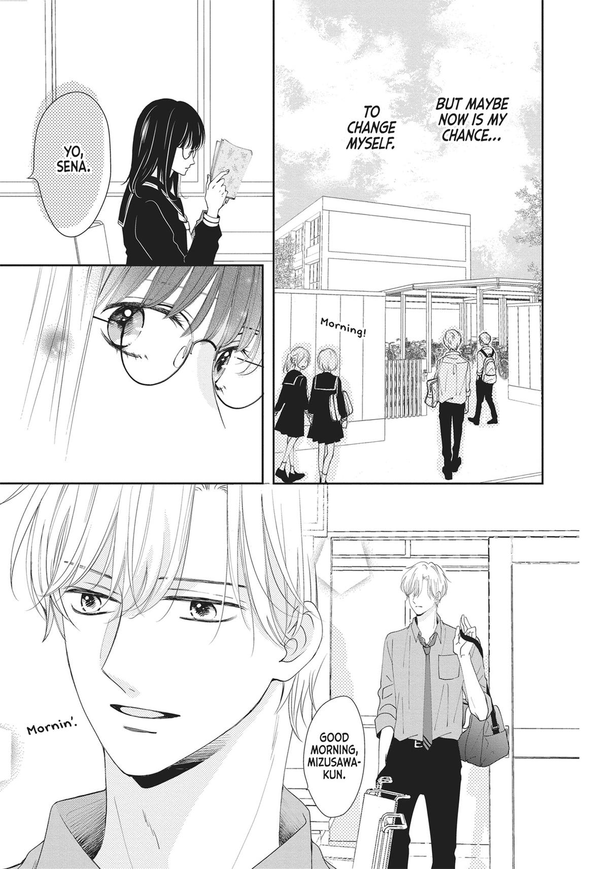 Shujinkou Nikki Chap 2 - Next Chap 3