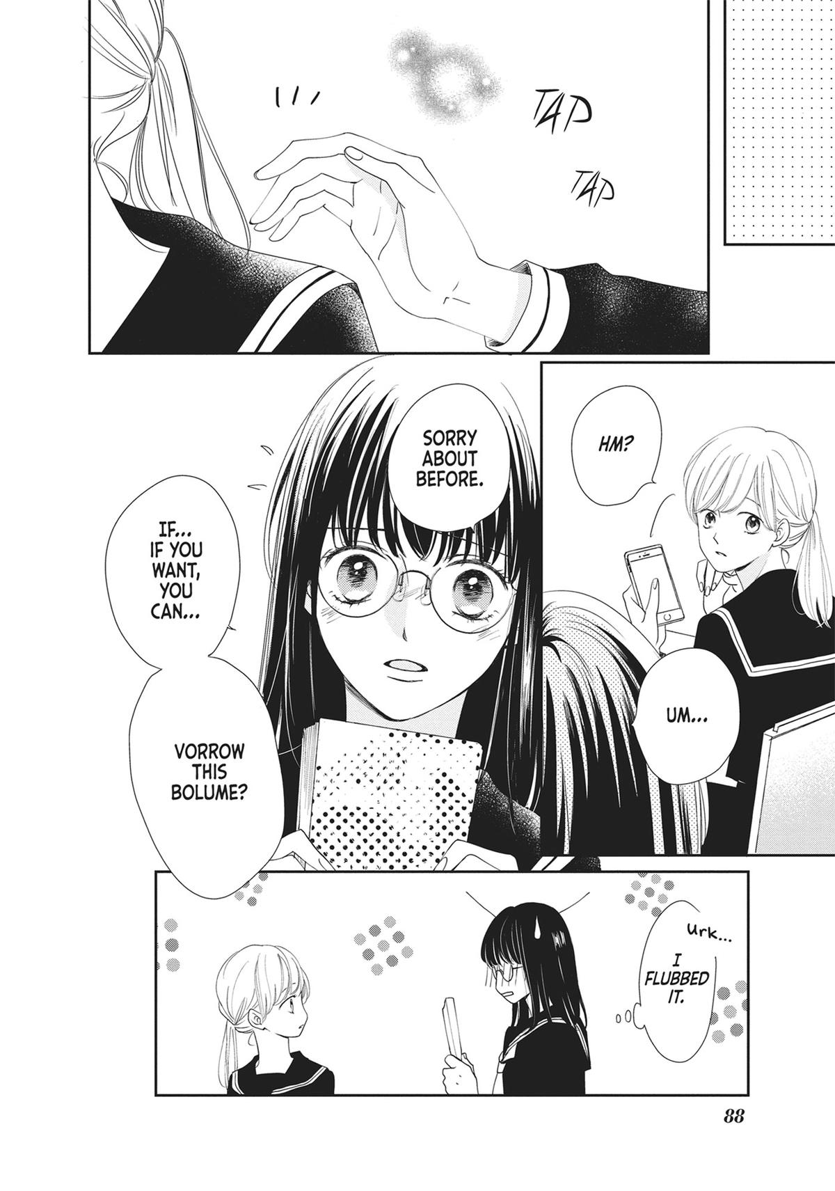 Shujinkou Nikki Chap 2 - Next Chap 3