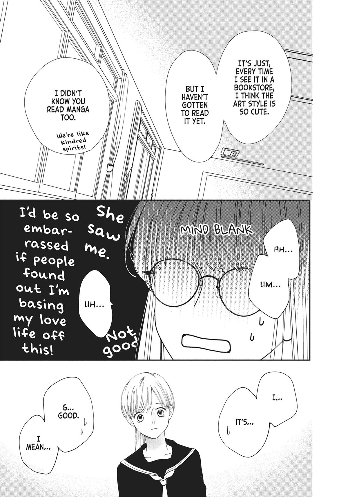 Shujinkou Nikki Chap 2 - Next Chap 3