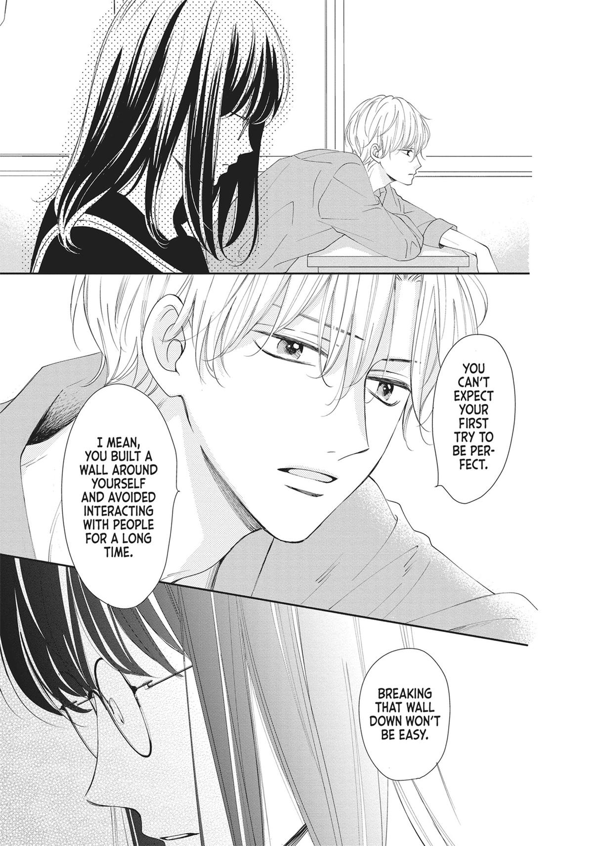 Shujinkou Nikki Chap 2 - Next Chap 3