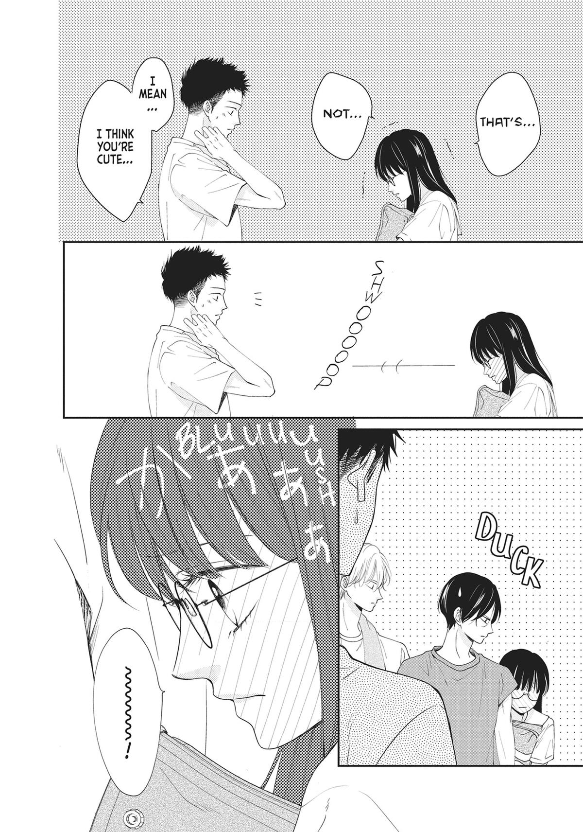 Shujinkou Nikki Chap 3 - Next Chap 4