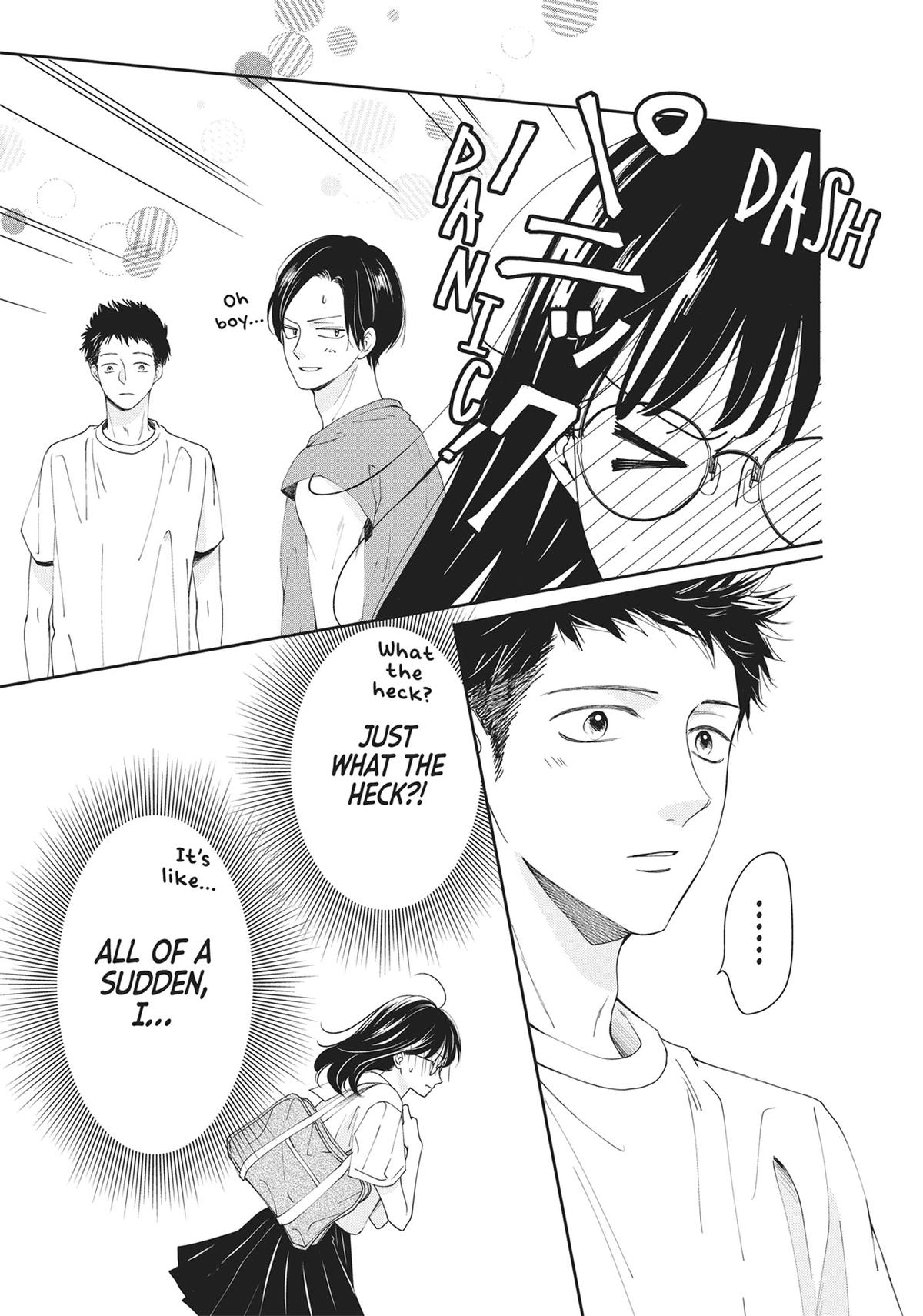 Shujinkou Nikki Chap 3 - Next Chap 4