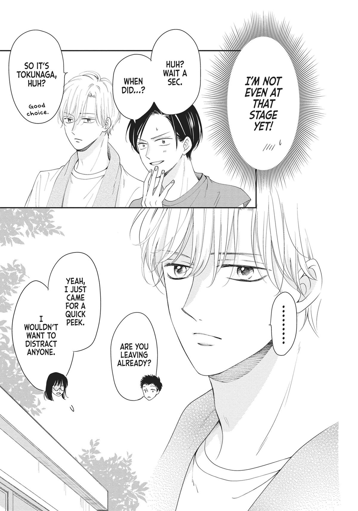 Shujinkou Nikki Chap 3 - Next Chap 4
