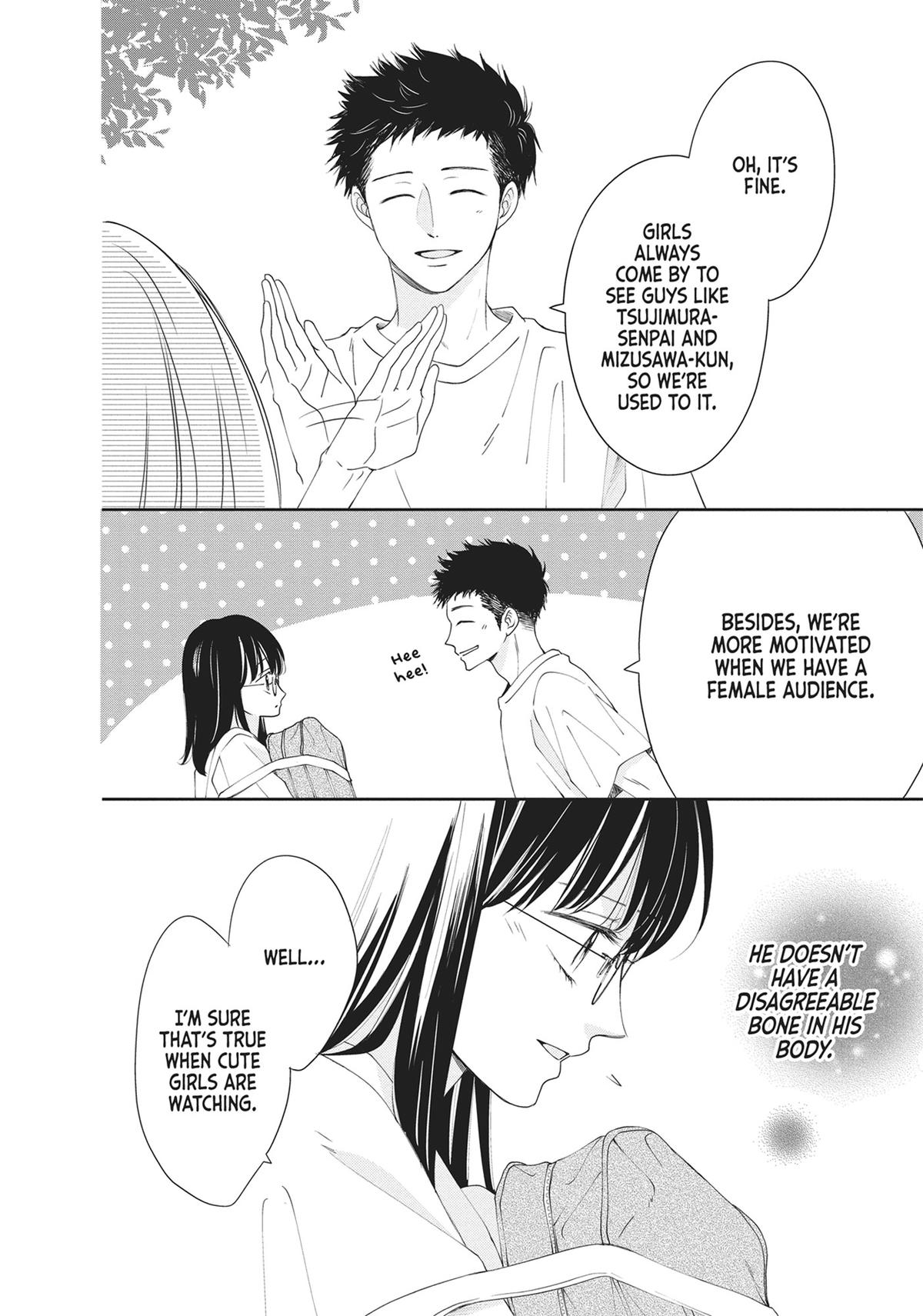 Shujinkou Nikki Chap 3 - Next Chap 4