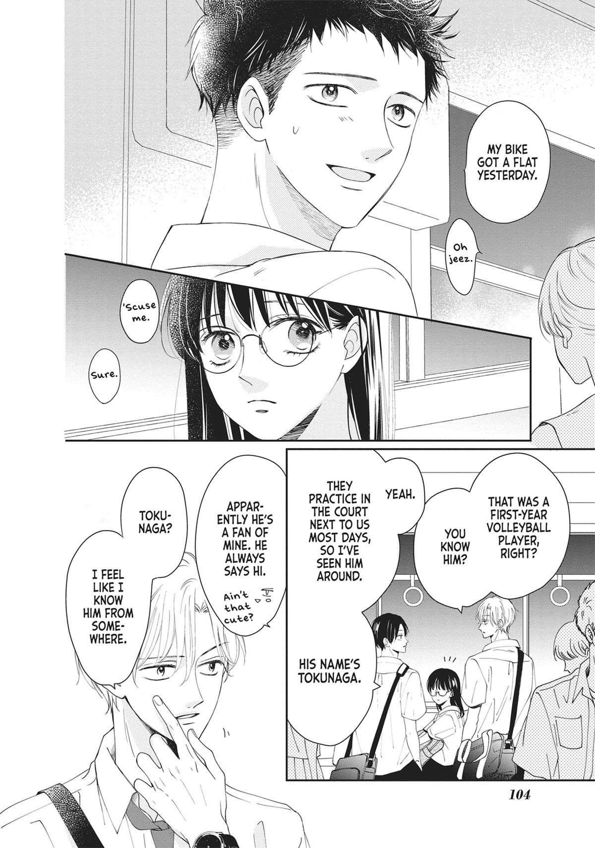 Shujinkou Nikki Chap 3 - Next Chap 4