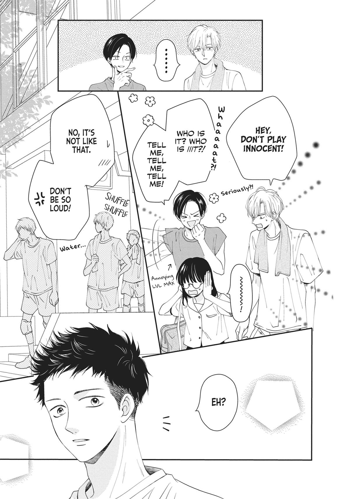 Shujinkou Nikki Chap 3 - Next Chap 4