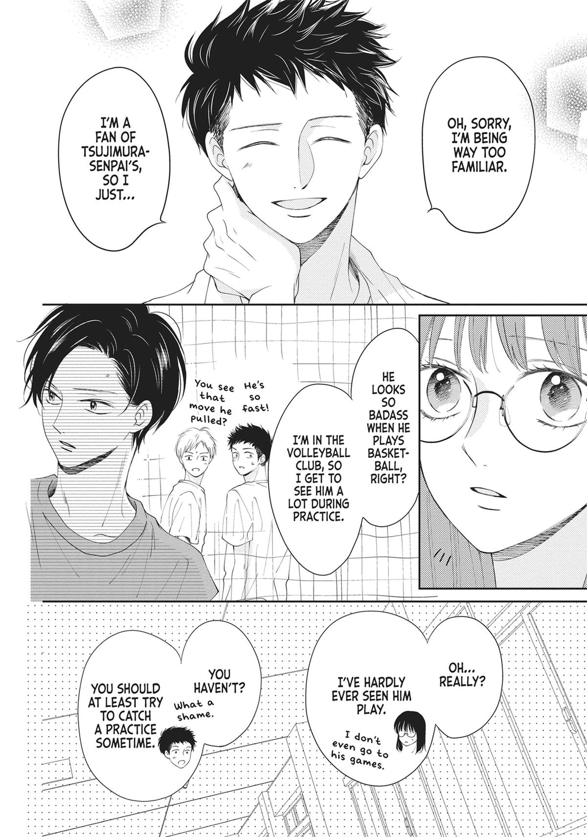 Shujinkou Nikki Chap 3 - Next Chap 4