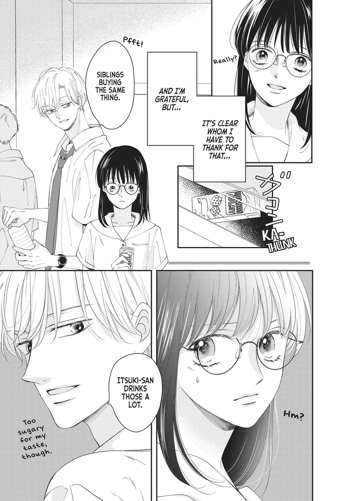 Shujinkou Nikki Chap 3 - Next Chap 4