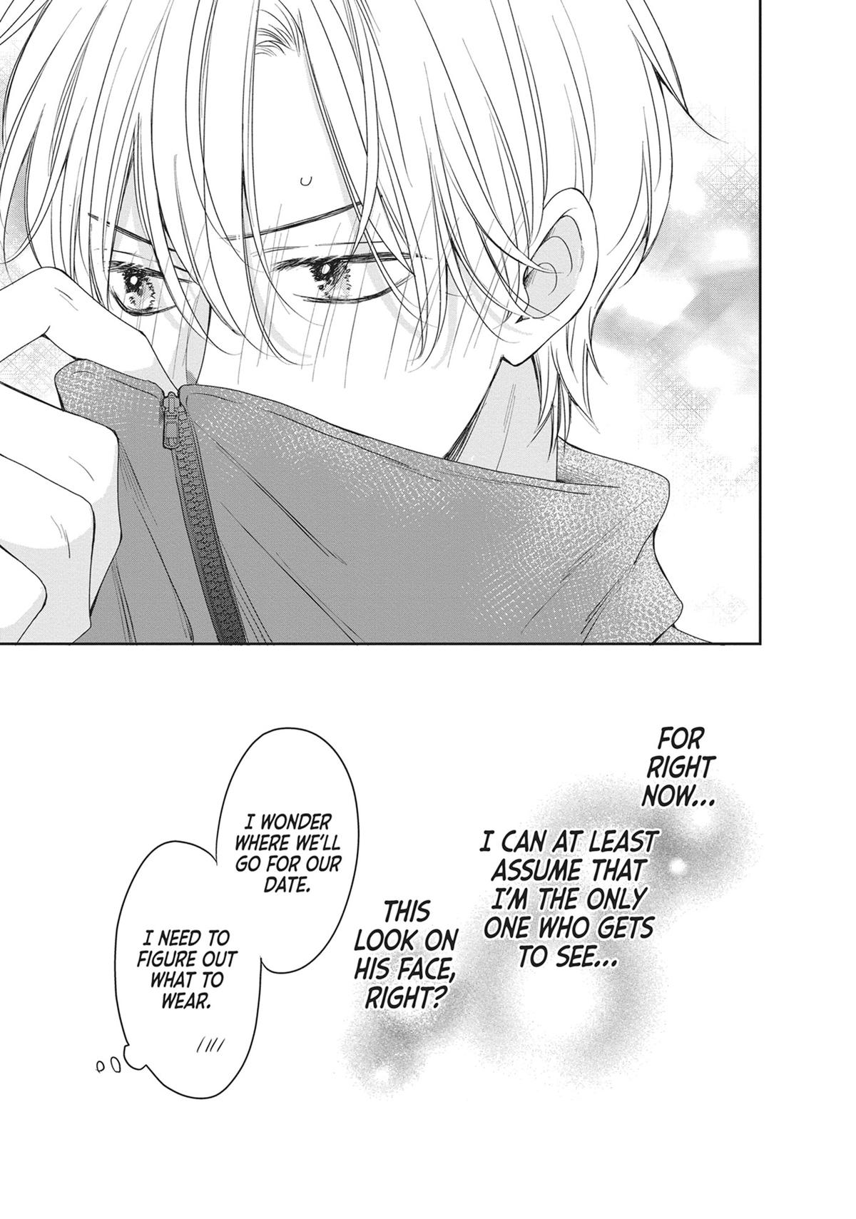 Shujinkou Nikki Chap 17 - Next Chap 18