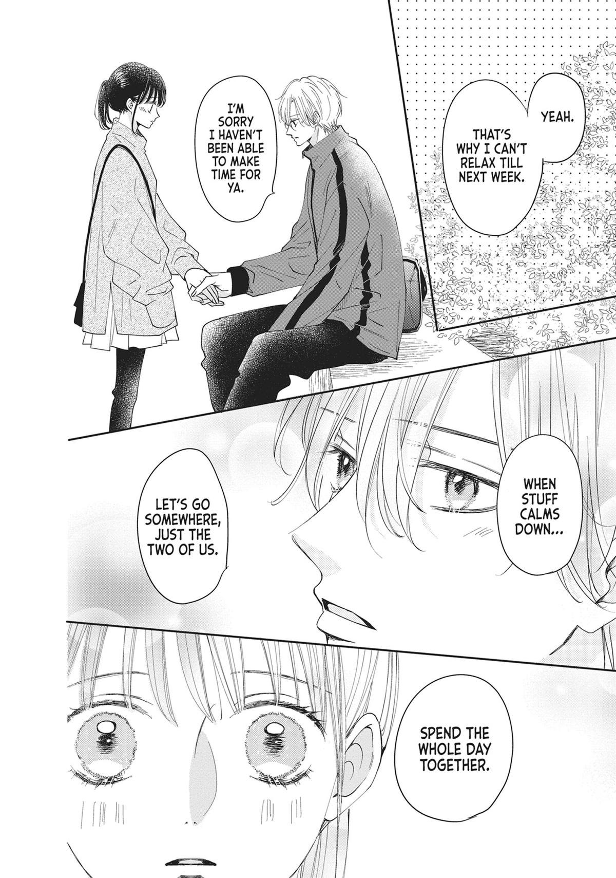 Shujinkou Nikki Chap 17 - Next Chap 18